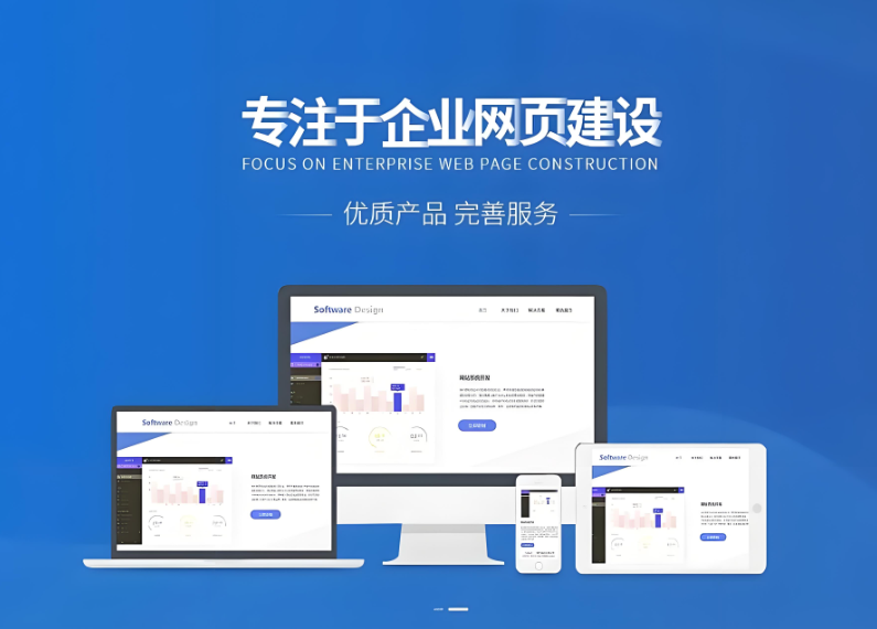 襄城抖音SEO(襄阳抖音代运营公司)